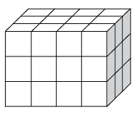 Cube